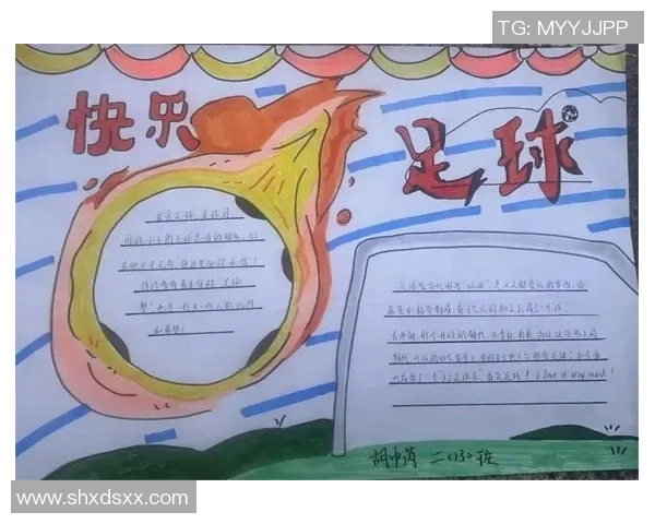 牛牛学足球：探索小朋友的足球梦想与成长之路