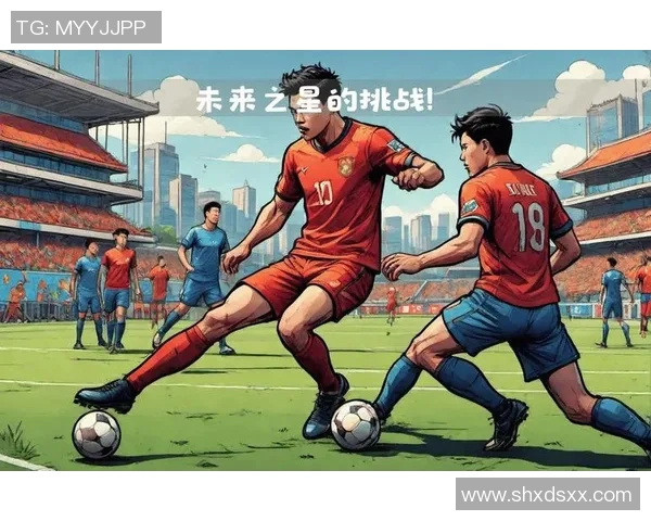 足球二十：探索中国足球的崛起与未来发展之路