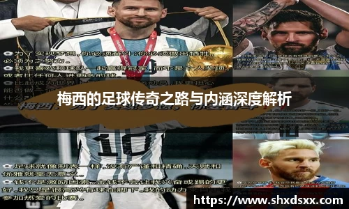 球速体育官方网站